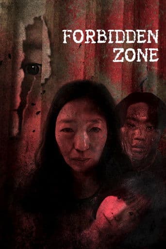 Forbidden Zone