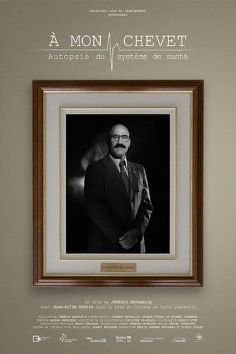 At my bedside: an autopsy of the healthcare system