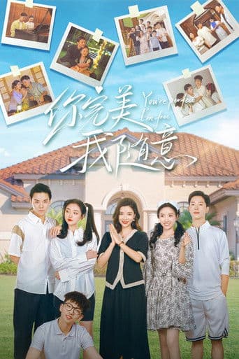 You're Perfect I'm Free