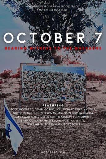 October 7: Bearing Witness to the Massacre