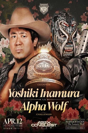 NOAH Apex Conquest 2026 in Nagoya