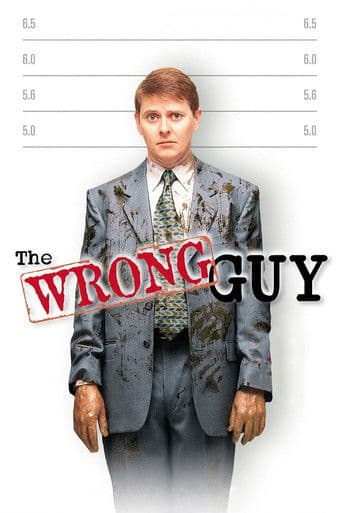 The Wrong Guy