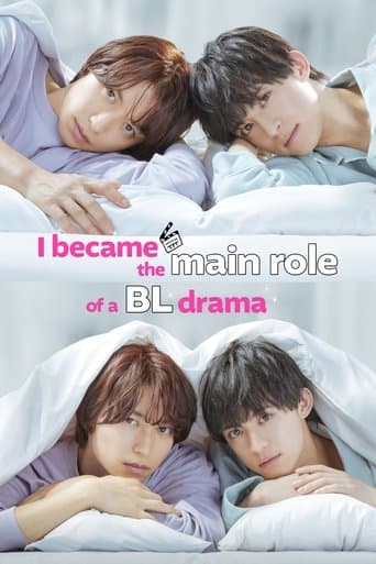 I Became the Main Role of a BL Drama