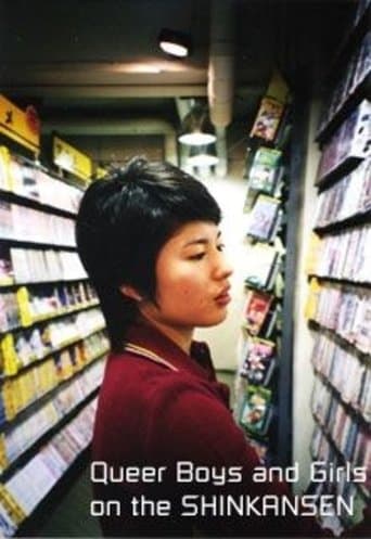 Queer Boys and Girls on the Bullet Train