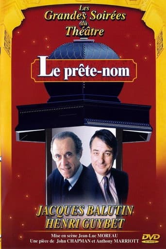 Le Prête-nom