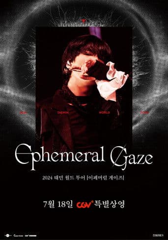 2024 TAEMIN WORLD TOUR [Ephemeral Gaze]