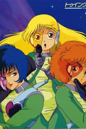 Twinkle Heart: Gingakei made Todokanai