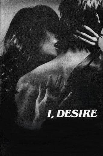 I, Desire