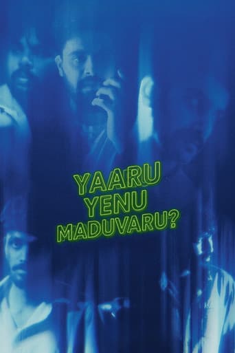 Yaaru Yenu Maduvaru?