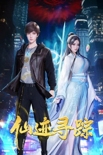 Searching For The Immortals