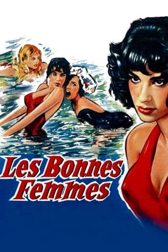 Les Bonnes Femmes