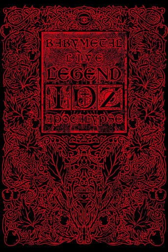BABYMETAL LIVE ～LEGEND I、D、Z APOCALYPSE～LEGEND I
