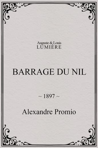 Barrage du Nil