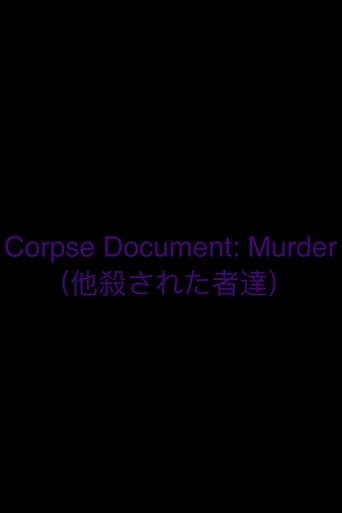 Corpse Document: Murder
