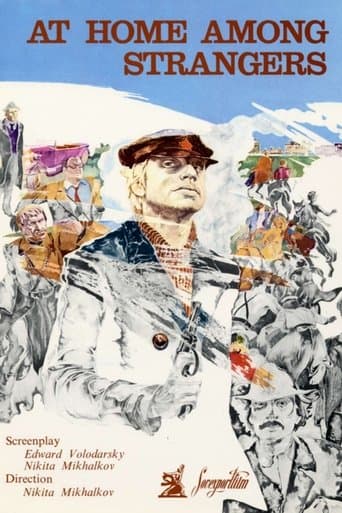 At Home Among Strangers, a Stranger Among His Own