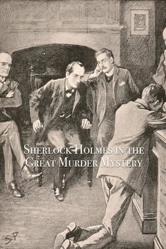 Sherlock Holmes in the Great Murder Mystery