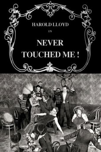 Never Touched Me!