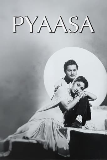 Pyaasa