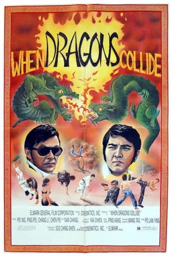 The Rendezvous of Warriors