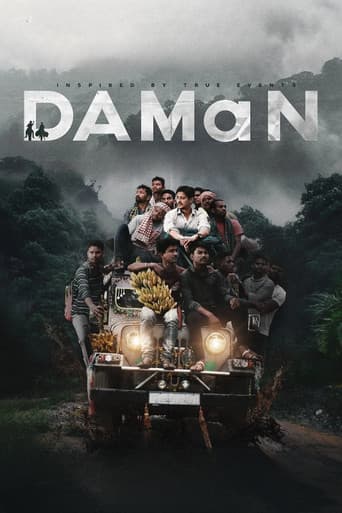 DAMaN