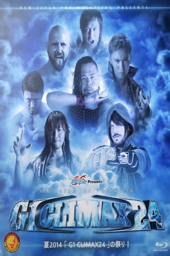 NJPW G1 Climax 24: Day 12 (Final)