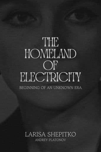 The Homeland of Electricity