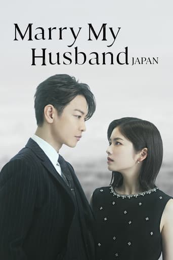 Marry My Husband: Japan