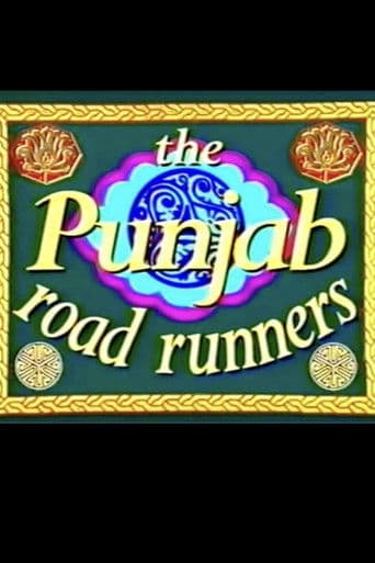 The Punjab Road Runners