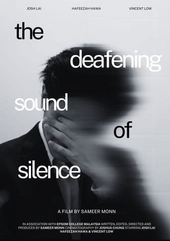The Deafening Sound of Silence