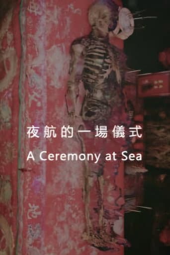 A Ceremony at Sea