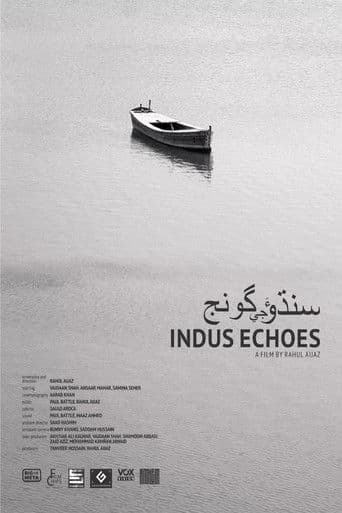 Indus Echoes
