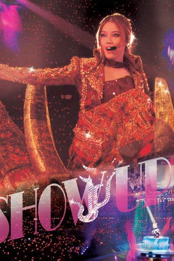 容祖儿 Show Up! 演唱会