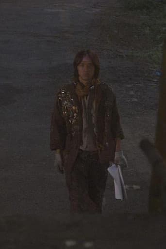 Recitation Travelogue - Masterpieces of Japan: Jesus in the Barn