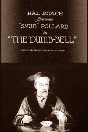 The Dumb-Bell