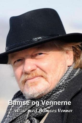 Bamse og Vennerne: 40 år med Bamses Venner