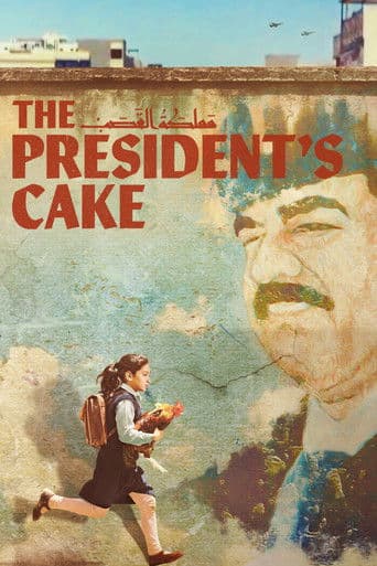 The President's Cake