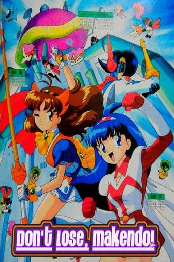 Don't Lose, Makendo!