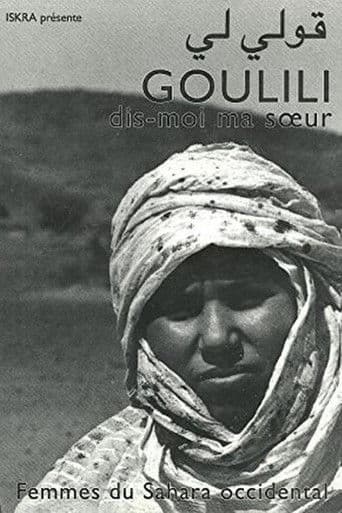 Goulili, tell me, my sister