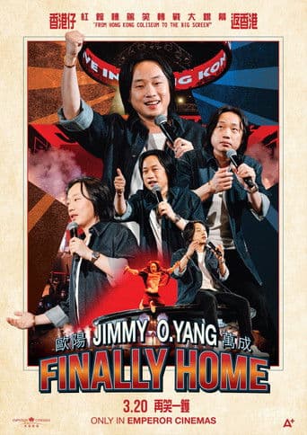 Jimmy O. Yang Finally Home