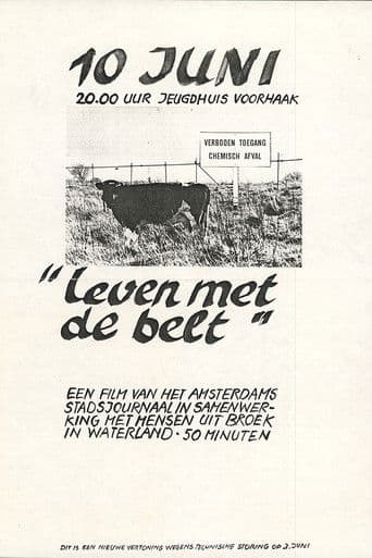 Life With A Rubbish Heap