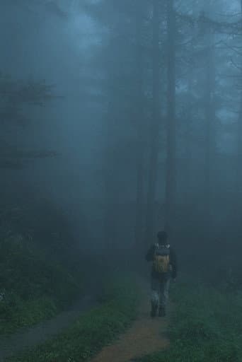 Men Wandering in the Mountain
