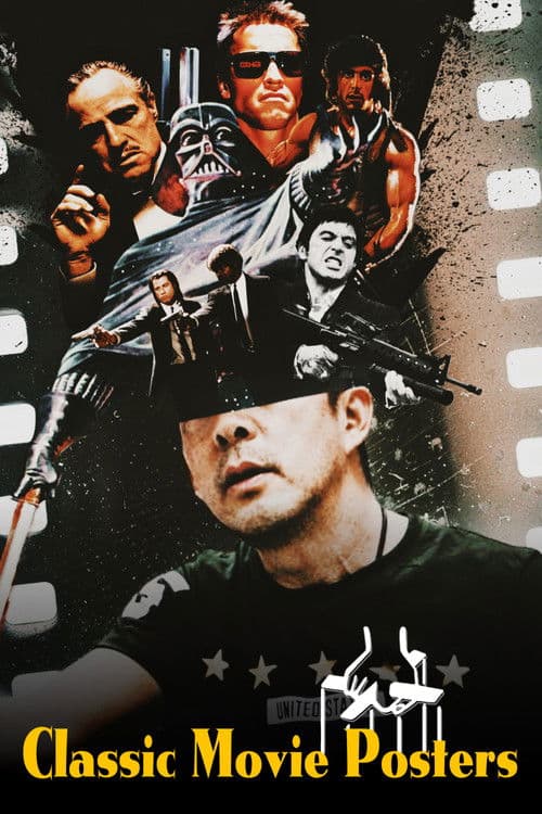 Classic Movie Posters