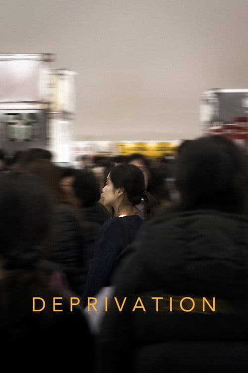 Deprivation