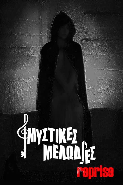 Mystic Melodies Reprise