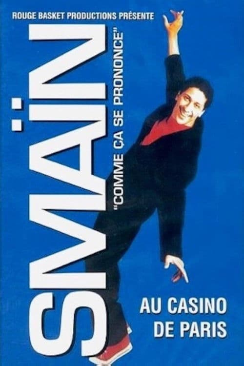 Smaïn - Comme ça se prononce