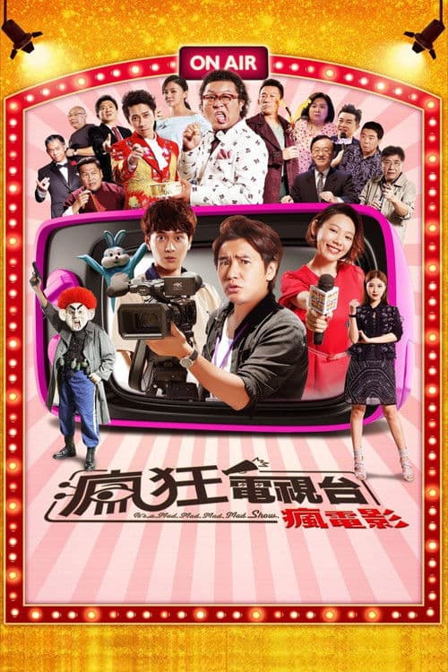 It's a Mad, Mad, Mad, Mad Show