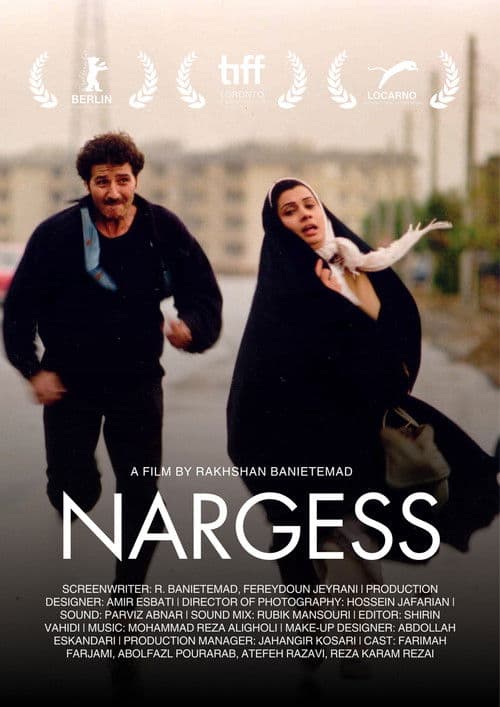 Nargess