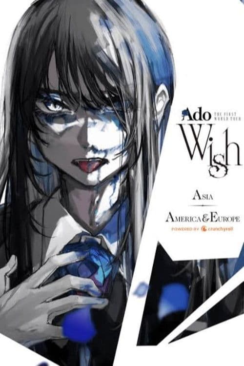 Ado: THE FIRST WORLD TOUR「Wish」