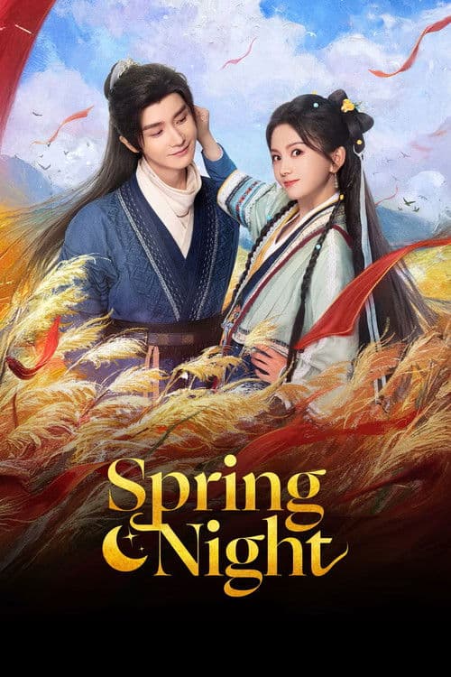 Spring Night