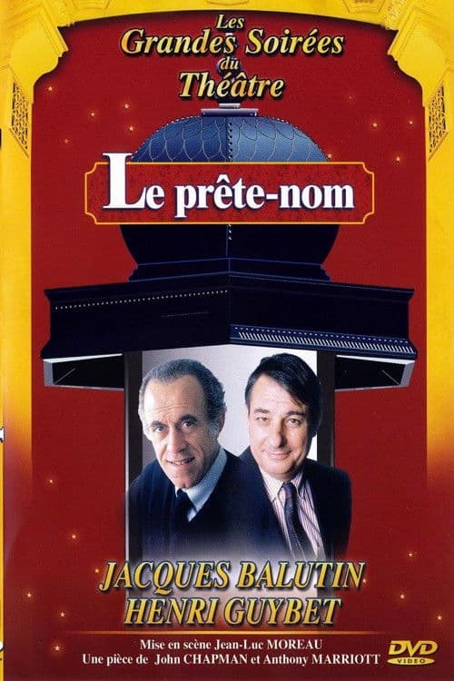 Le Prête-nom